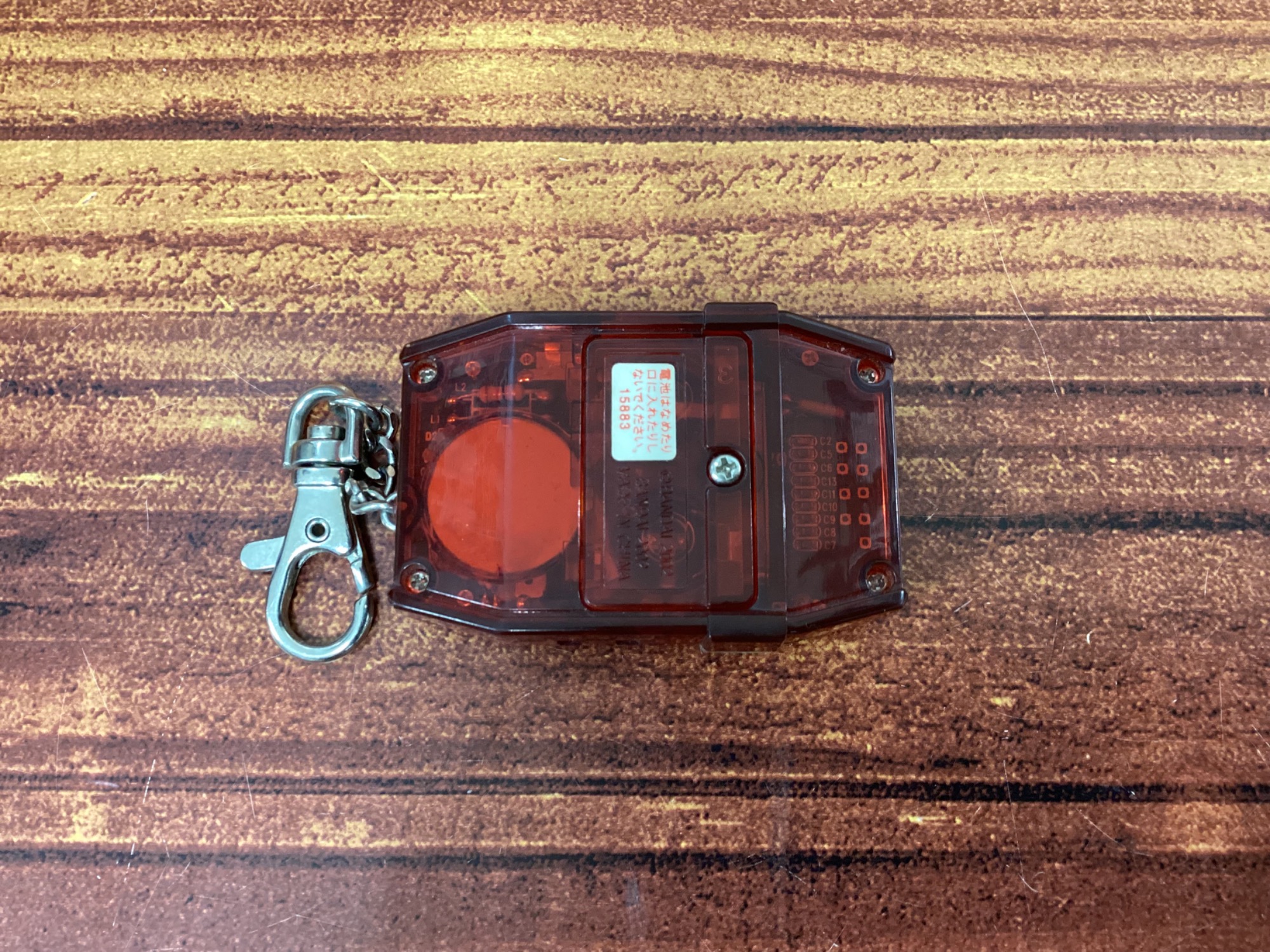 BANDAIより【デジモンペンデュラムプログレス3.0アニマルコロシアム