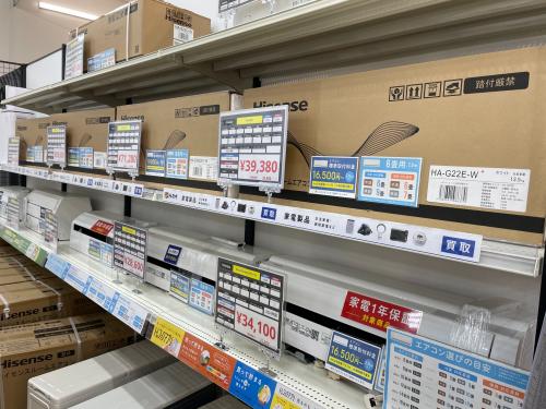 トレファクブログ画像5