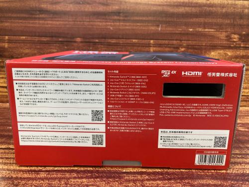 トレファクブログ画像8