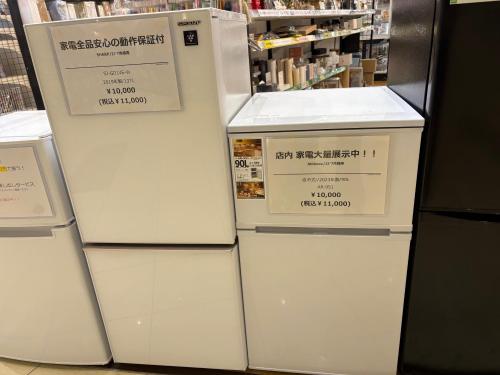 トレファクブログ画像4