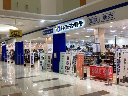 トレファクブログ画像1