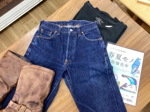トレファクブログ画像1