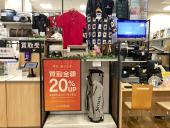 トレファクイオンタウン上里店ブログ