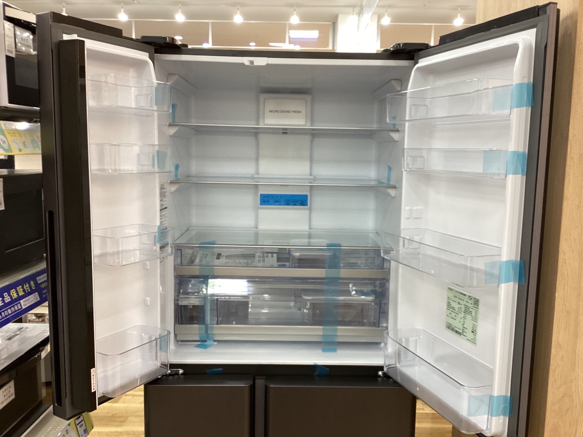リユースのサカイ東金店 AQUA 冷蔵庫 21年製 201L TJ15771 AQR-TZA51R | アクア株式会社（AQUA）｜生活家電