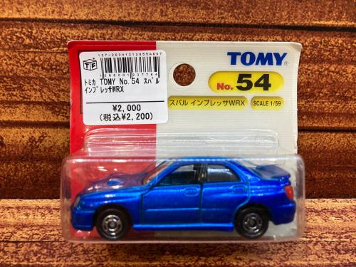 トレファクブログ画像3