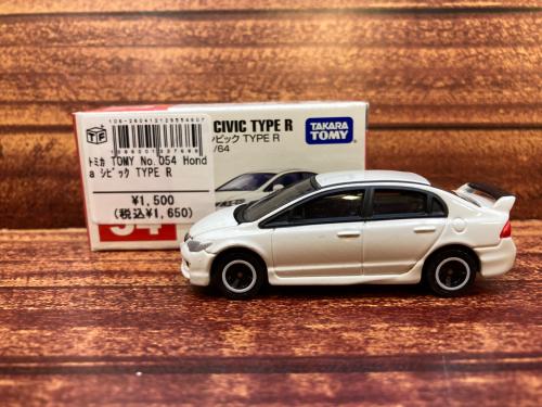 トレファクブログ画像4