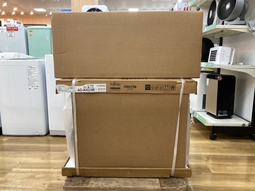 トレファクブログ画像3