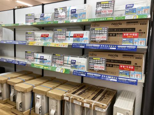 トレファクブログ画像6