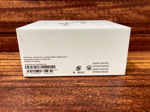 トレファクブログ画像3