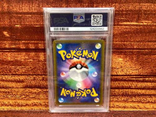 トレファクブログ画像10