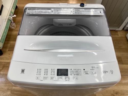 トレファクブログ画像2