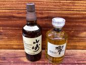 トレファクイオンタウン上里店ブログ