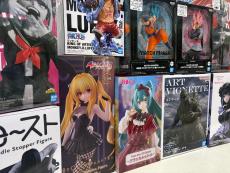 トレファクイオンタウン上里店ブログ