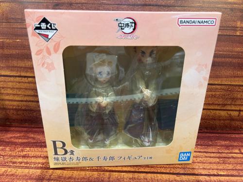 トレファクブログ画像3