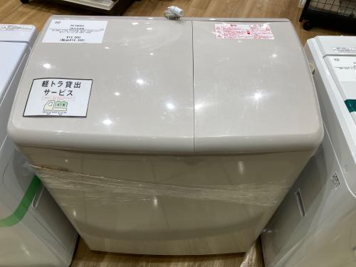 トレファクブログ画像8