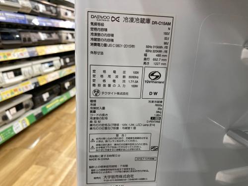 トレファクブログ画像3
