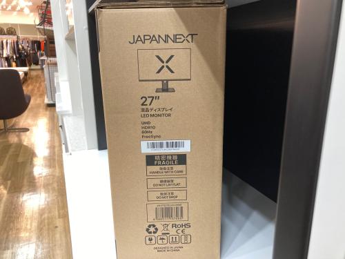 トレファクブログ画像3