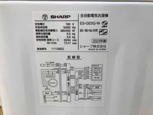 トレファクブログ画像6