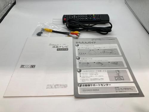トレファクブログ画像7