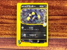 トレファクイオンタウン上里店ブログ