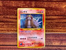 トレファクイオンタウン上里店ブログ