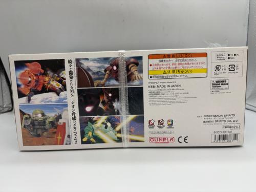 トレファクブログ画像7
