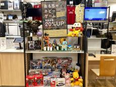 トレファクイオンタウン上里店ブログ