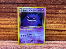 トレファクイオンタウン上里店ブログ