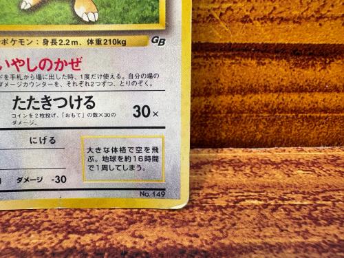 トレファクブログ画像5