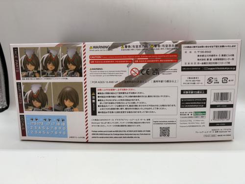 トレファクブログ画像8
