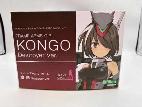 トレファクブログ画像9