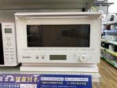 トレファクイオンタウン上里店ブログ