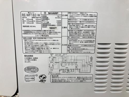 トレファクブログ画像9