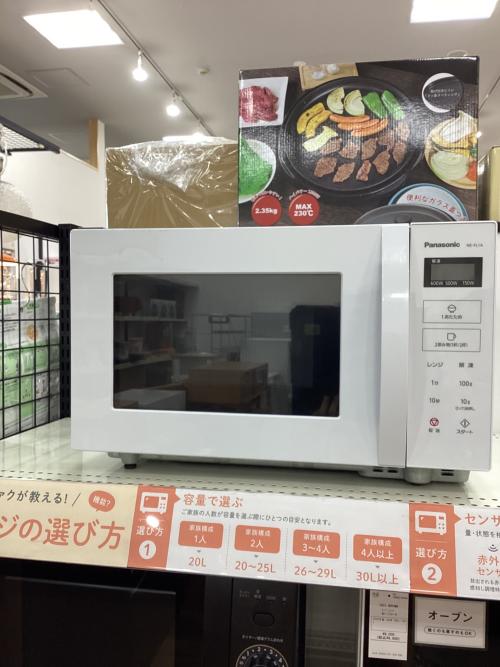 トレファクブログ画像1