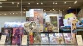 トレファクイオンタウン上里店ブログ