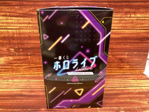 トレファクブログ画像7