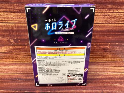 トレファクブログ画像8