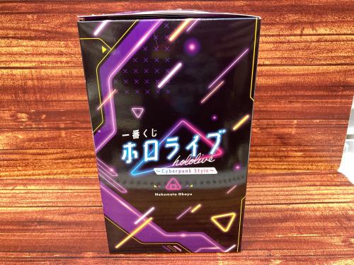 トレファクブログ画像9