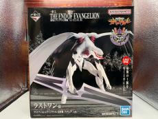 トレファクイオンタウン上里店ブログ