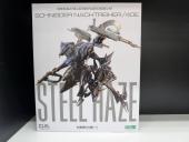 トレファクイオンタウン上里店ブログ