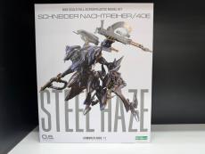 トレファクイオンタウン上里店ブログ