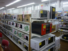 トレファク稲城若葉台店ブログ