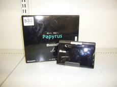 トレファク稲城若葉台店ブログ