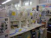 トレファク稲城若葉台店ブログ