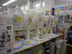 トレファク稲城若葉台店ブログ