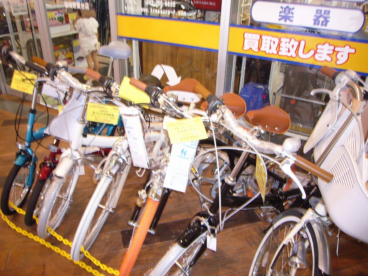 リサイクル 自転車 販売 店
