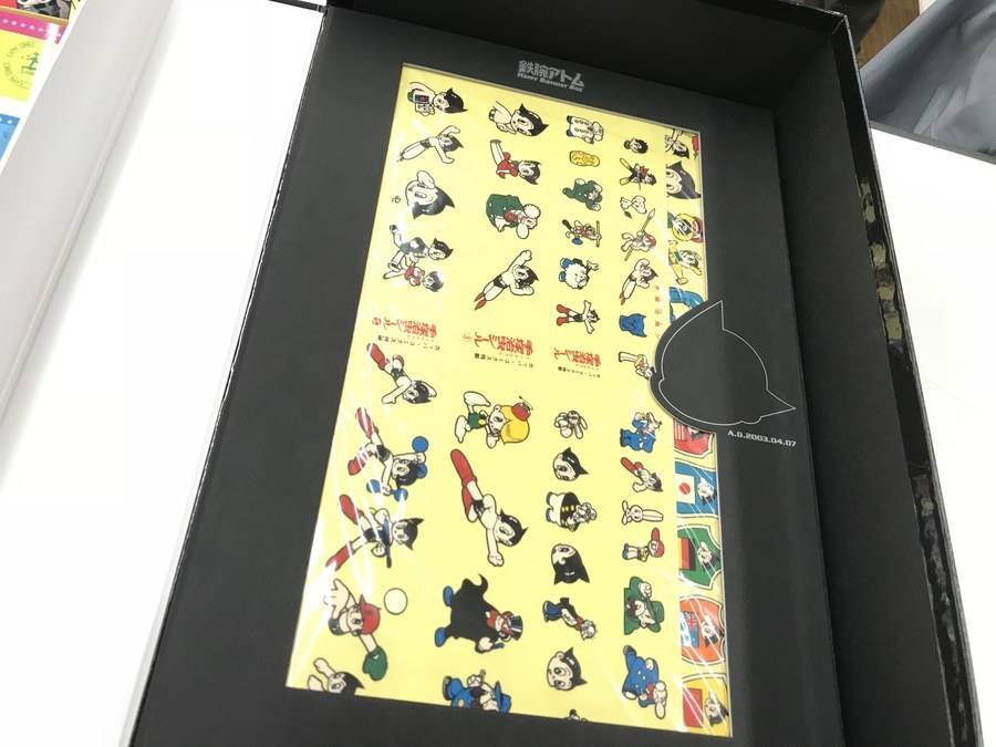鉄腕アトムのHAPPY BIRTHDAY BOXが買取入荷です♪♪【稲城若葉台店