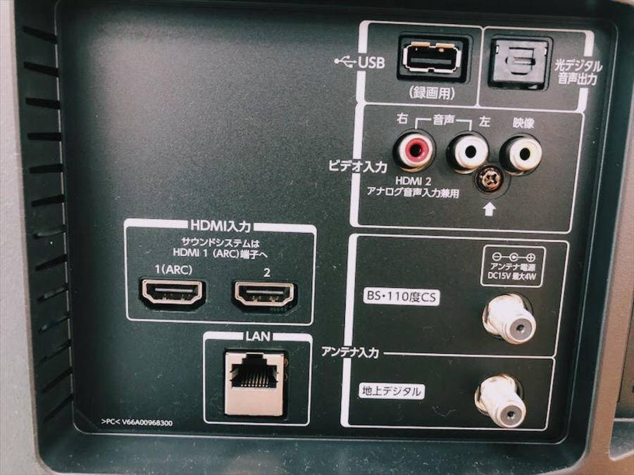 TOSHIBA液晶テレビ32インチ2018年製のご紹介です。ワールドカップに