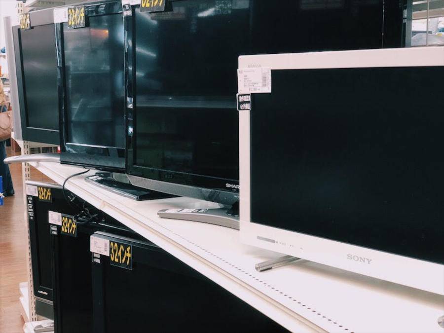 中古　32インチ テレビ　国産メーカー 2025年最新】Yahoo!オークション - 液晶 (32インチ～ テレビ)の