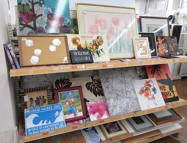 永沢まこと◇リトグラフ買取入荷しました。【稲城若葉台店